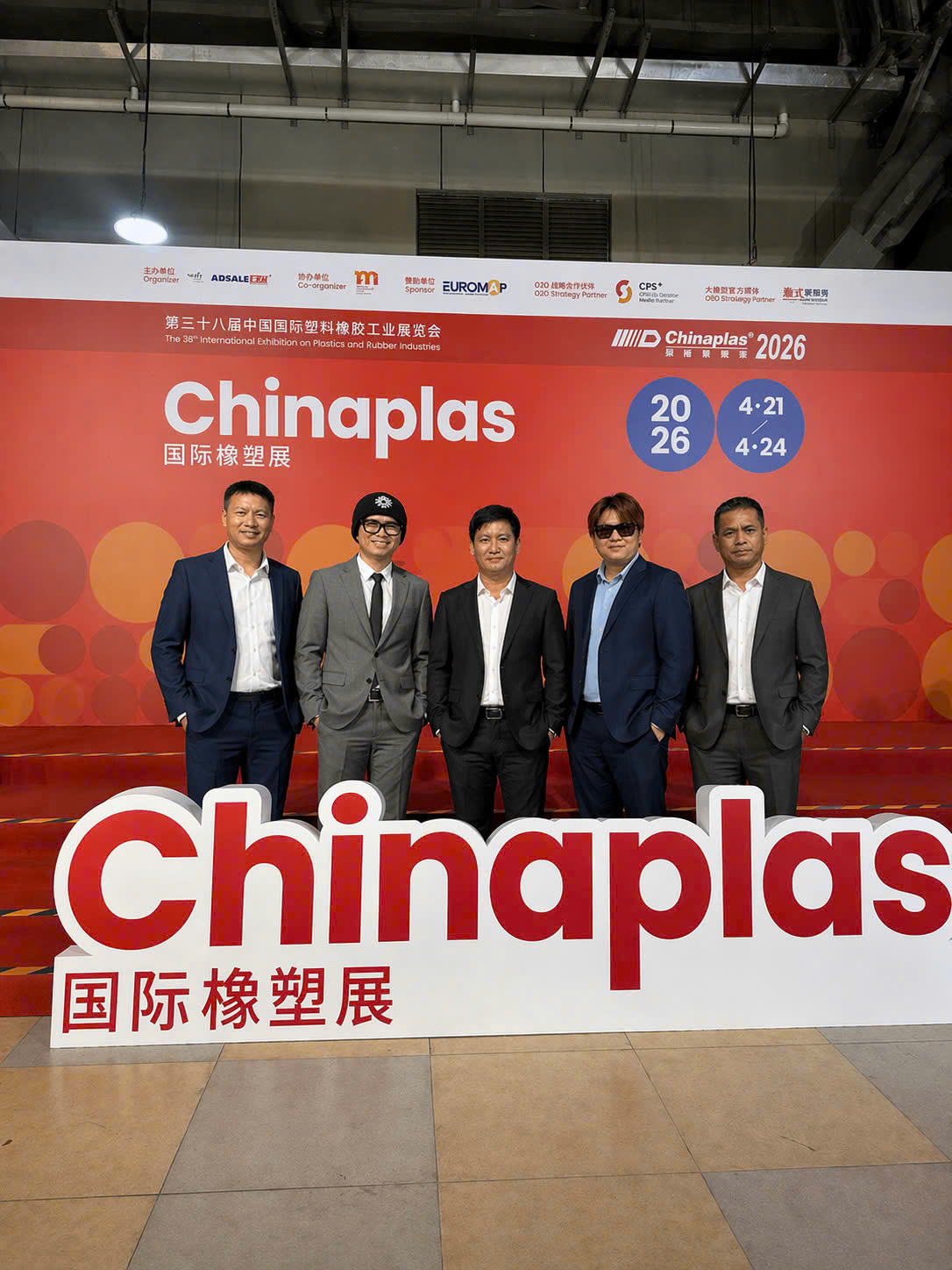 Không gian triển lãm Chinaplas 2026