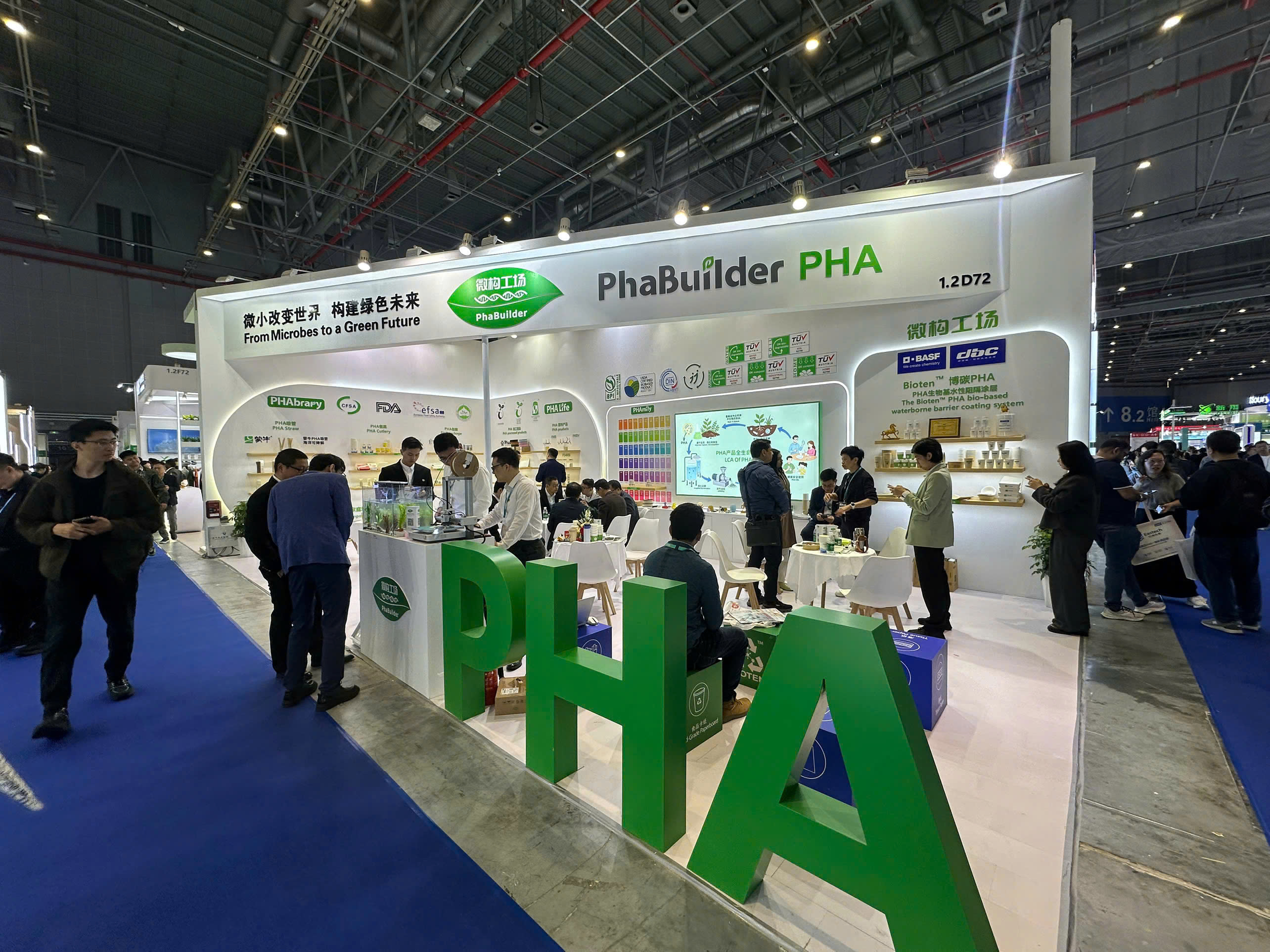 Đại diện Nhựa Minh Hùng tại Chinaplas 2026